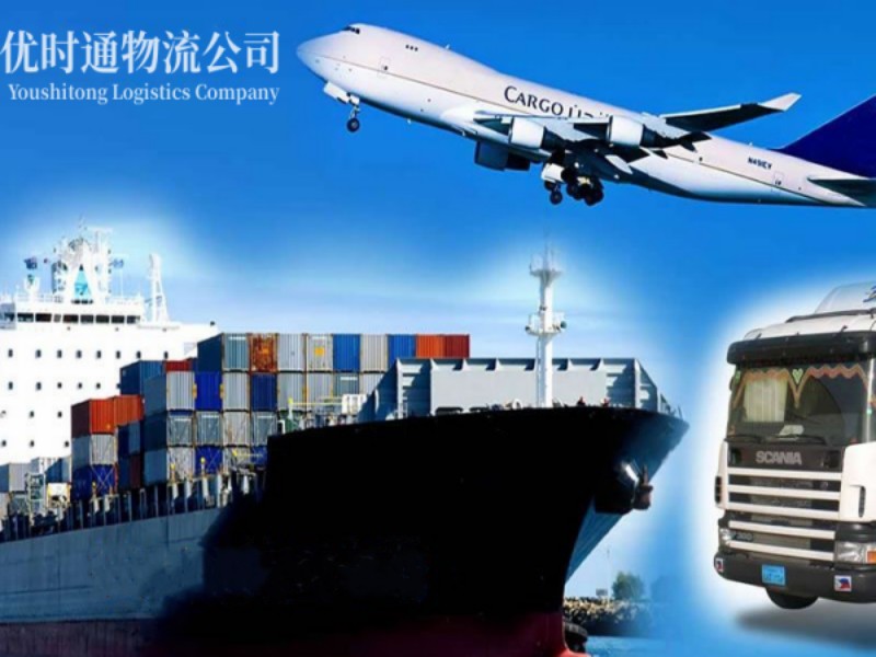 安图到加拿大空运锂电池注意事项